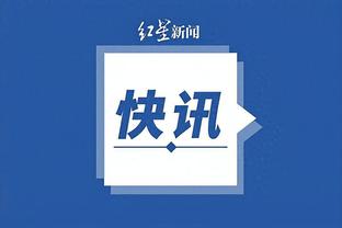 万博在中国大陆合法吗app下载截图0